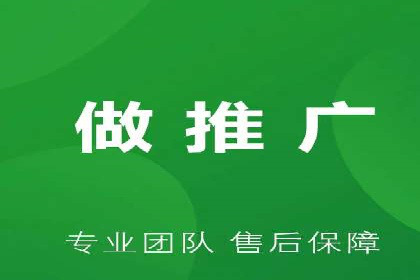百度竞价广告费用构成解析