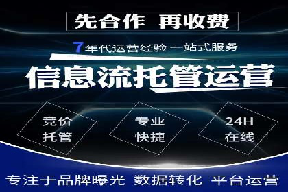 移动端信息流平台的用户体验优化案例
